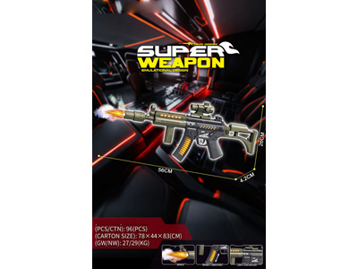 <img src='photo/G/JG081954.jpg'width='400' height='300'>