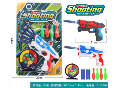 <img src='photo/G/JG081980.jpg'width='400' height='300'>