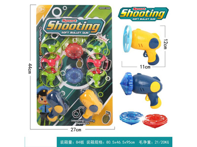 <img src='photo/G/JG081981.jpg'width='400' height='300'>