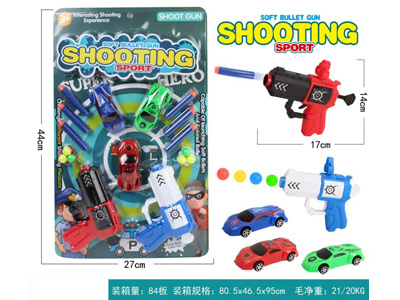 <img src='photo/G/JG081982.jpg'width='400' height='300'>