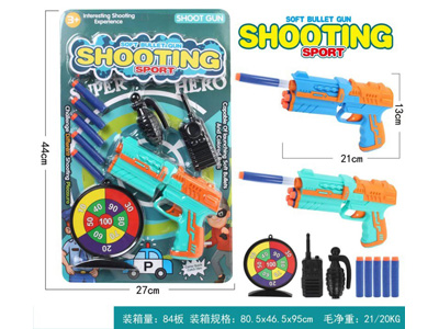 <img src='photo/G/JG081983.jpg'width='400' height='300'>