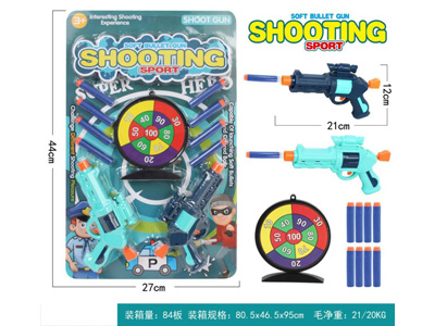 <img src='photo/G/JG081984.jpg'width='400' height='300'>