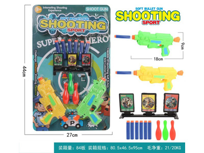 <img src='photo/G/JG081985.jpg'width='400' height='300'>