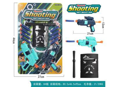 <img src='photo/G/JG081986.jpg'width='400' height='300'>