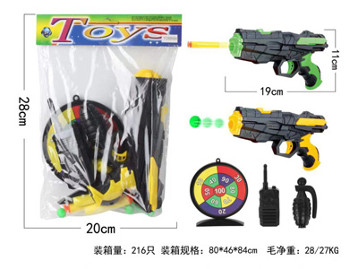 <img src='photo/G/JG081995.jpg'width='400' height='300'>