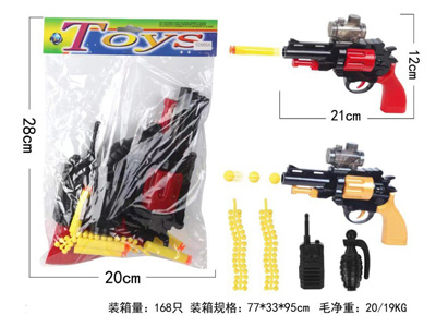 <img src='photo/G/JG081996.jpg'width='400' height='300'>