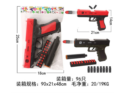 <img src='photo/G/JG081999.jpg'width='400' height='300'>