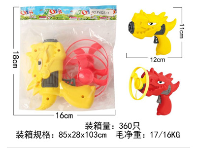 <img src='photo/G/JG082003.jpg'width='400' height='300'>