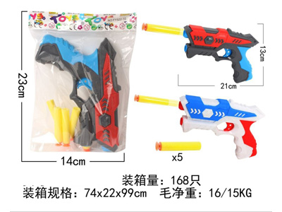 <img src='photo/G/JG082004.jpg'width='400' height='300'>