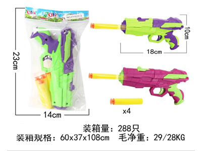 <img src='photo/G/JG082011.jpg'width='400' height='300'>