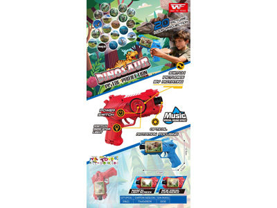 <img src='photo/G/JG082016.jpg'width='400' height='300'>