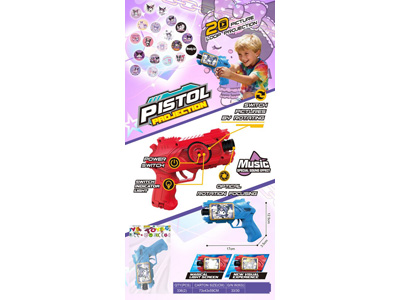 <img src='photo/G/JG082018.jpg'width='400' height='300'>