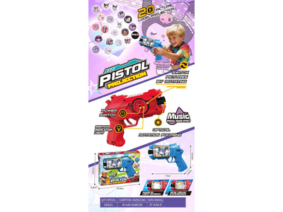 <img src='photo/G/JG082019.jpg'width='400' height='300'>