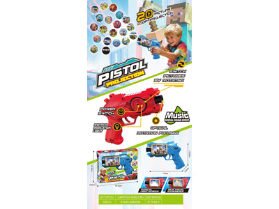 <img src='photo/G/JG082023.jpg'width='400' height='300'>