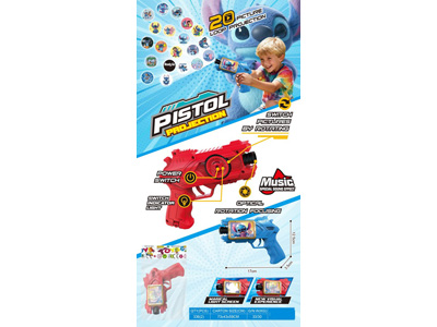 <img src='photo/G/JG082024.jpg'width='400' height='300'>