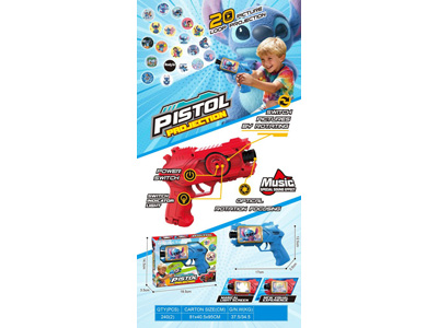 <img src='photo/G/JG082025.jpg'width='400' height='300'>