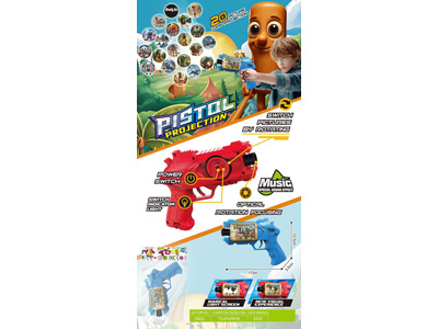 <img src='photo/G/JG082032.jpg'width='400' height='300'>