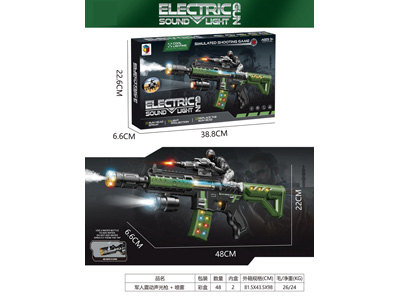 <img src='photo/G/JG082035.jpg'width='400' height='300'>