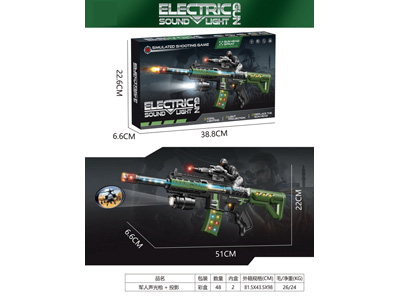 <img src='photo/G/JG082040.jpg'width='400' height='300'>