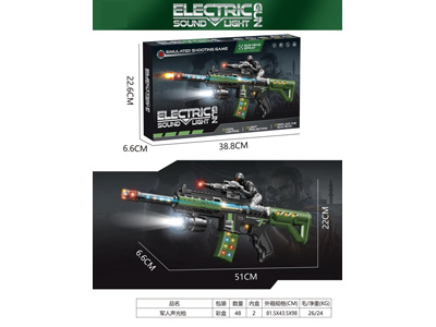 <img src='photo/G/JG082041.jpg'width='400' height='300'>