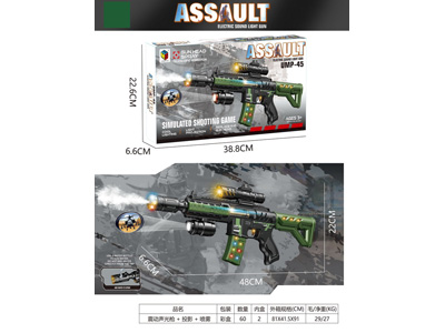 <img src='photo/G/JG082042.jpg'width='400' height='300'>