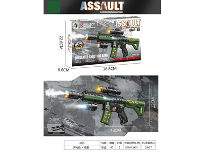 <img src='photo/G/JG082045.jpg'width='400' height='300'>