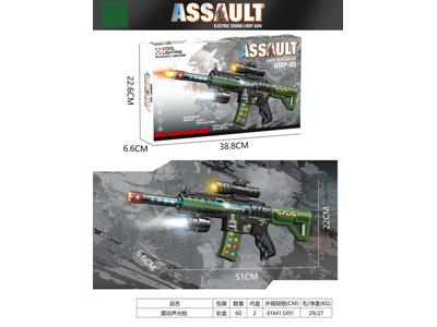 <img src='photo/G/JG082047.jpg'width='400' height='300'>