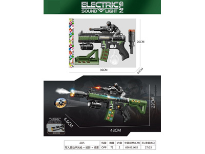 <img src='photo/G/JG082050.jpg'width='400' height='300'>