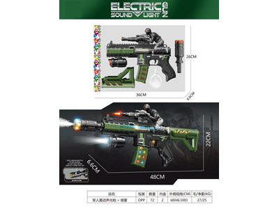 <img src='photo/G/JG082051.jpg'width='400' height='300'>