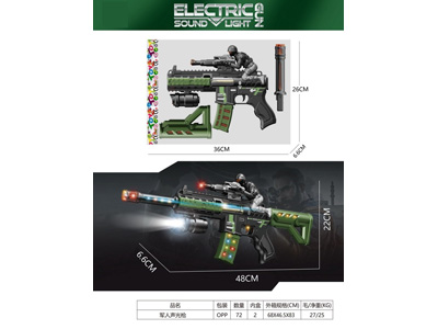 <img src='photo/G/JG082057.jpg'width='400' height='300'>