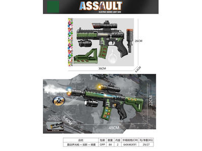 <img src='photo/G/JG082058.jpg'width='400' height='300'>