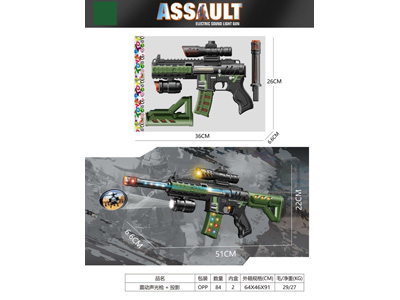 <img src='photo/G/JG082062.jpg'width='400' height='300'>