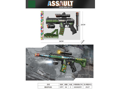 <img src='photo/G/JG082063.jpg'width='400' height='300'>