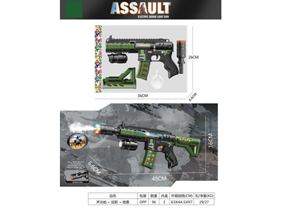 <img src='photo/G/JG082066.jpg'width='400' height='300'>