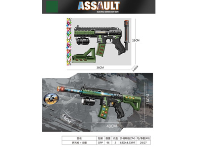 <img src='photo/G/JG082068.jpg'width='400' height='300'>