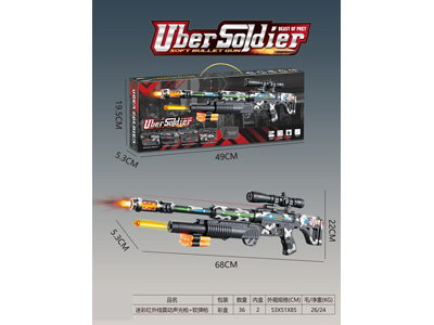 <img src='photo/G/JG082070.jpg'width='400' height='300'>