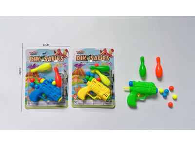 <img src='photo/G/JG082138.jpg'width='400' height='300'>