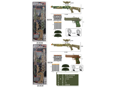 <img src='photo/G/JG082182.jpg'width='400' height='300'>