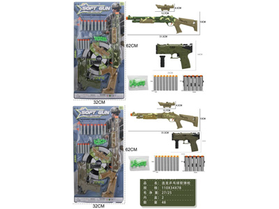 <img src='photo/G/JG082185.jpg'width='400' height='300'>