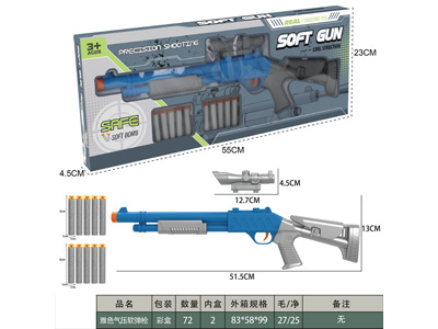 <img src='photo/G/JG082189.jpg'width='400' height='300'>