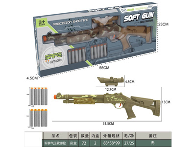 <img src='photo/G/JG082191.jpg'width='400' height='300'>