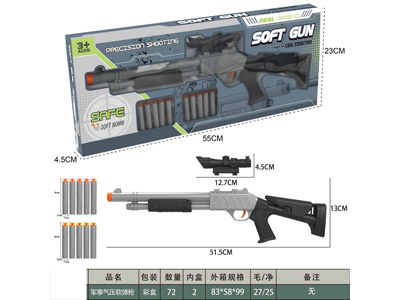 <img src='photo/G/JG082192.jpg'width='400' height='300'>