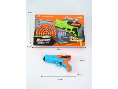 <img src='photo/G/JG082199.jpg'width='400' height='300'>