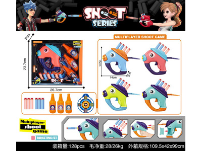 <img src='photo/G/JG082207.jpg'width='400' height='300'>