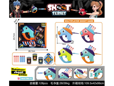 <img src='photo/G/JG082208.jpg'width='400' height='300'>