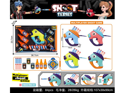 <img src='photo/G/JG082211.jpg'width='400' height='300'>