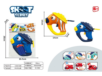 <img src='photo/G/JG082215.jpg'width='400' height='300'>