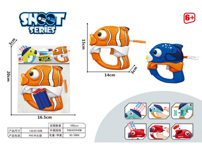 <img src='photo/G/JG082216.jpg'width='400' height='300'>