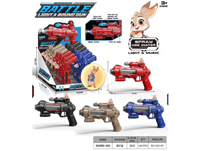 <img src='photo/G/JG082227.jpg'width='400' height='300'>