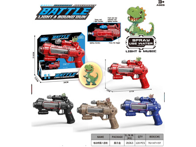 <img src='photo/G/JG082238.jpg'width='400' height='300'>